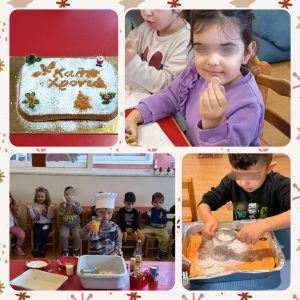 617419340_1397095485545611_2091833103947967495_n-300x300