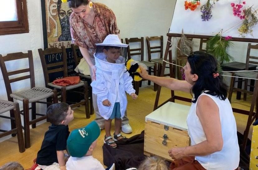 «Πανηγύρι με τη γύρη» Παιδικός Σταθμός