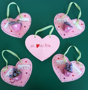 IMG-8c61fdc3a547dceb3045c74ac80cea26-V-291x300